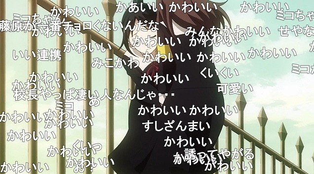 12話 (43)