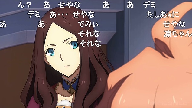 9話 (75)