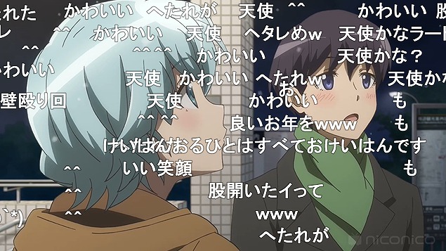 10話 (175)