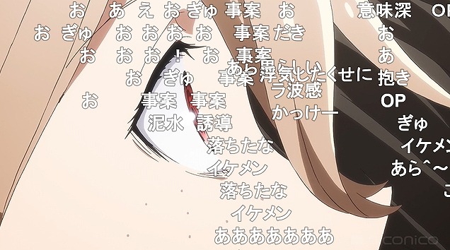 10話 (94)