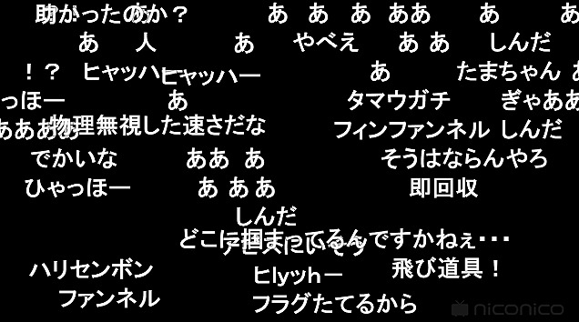 デカダンス 1話 ニコ生 物理で殴るスタイルで初回から8割 アキブラ デカダンス 1話 ニコ生 物理で殴るスタイルで初回から8割 アキブラ