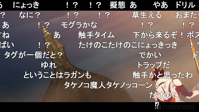 8話 (118)