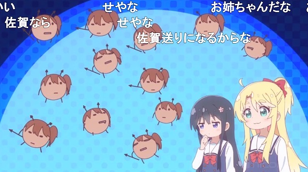 3話 (118)