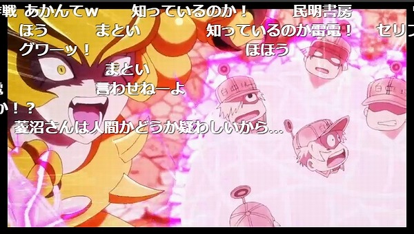 10話 (78)
