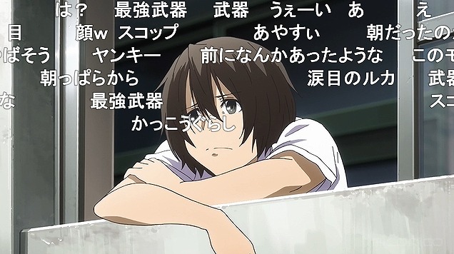 8話 (88)