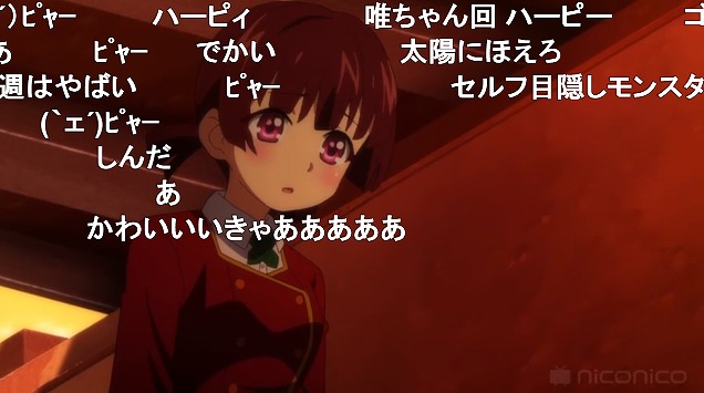 5話 (5)