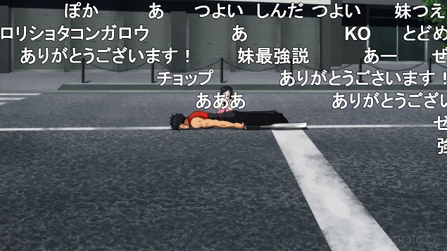 17話 (41)