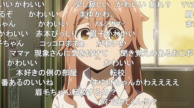 13話 (73)