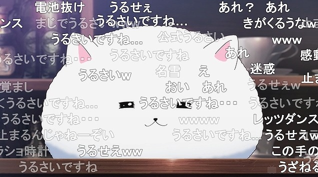 11話 (151)