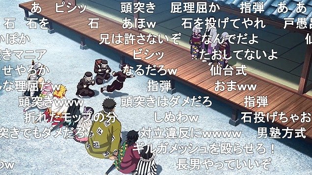 23話 (63)