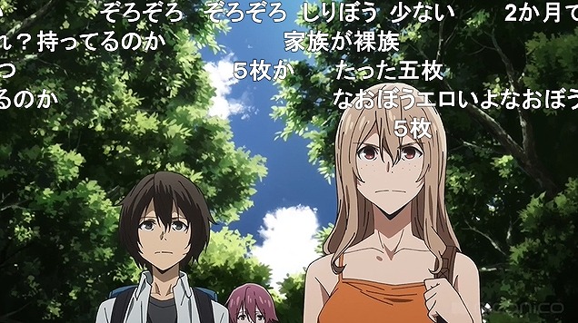 8話 (138)