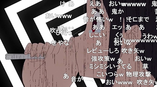 12話 (145)