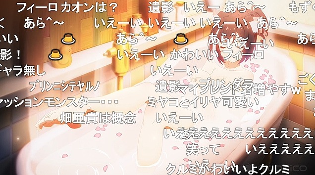 13話 (152)