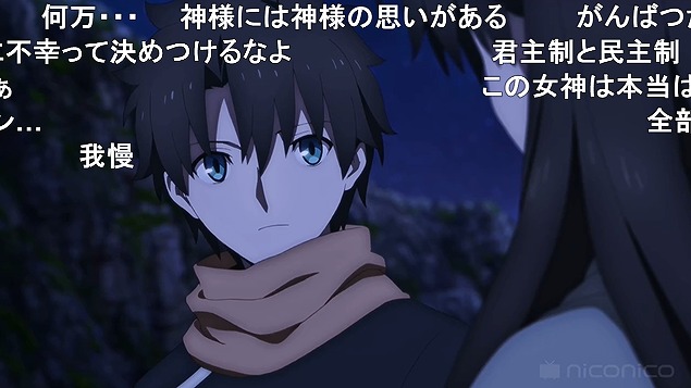 9話 (112)