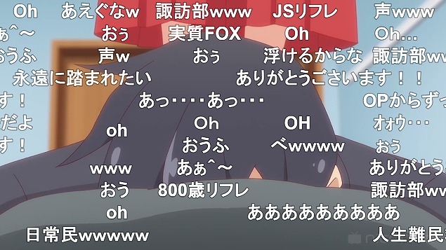 7話 (29)