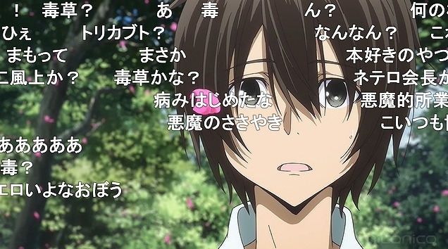 10話 (77)