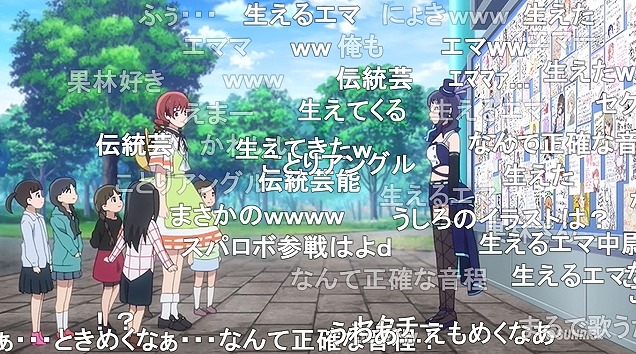 13話 (44)