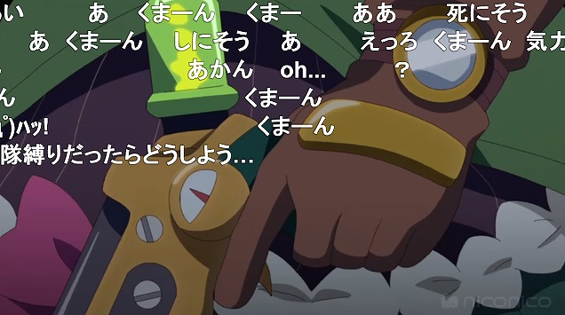 5話 (109)