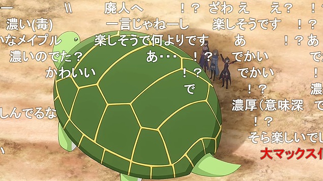 5話 (134)