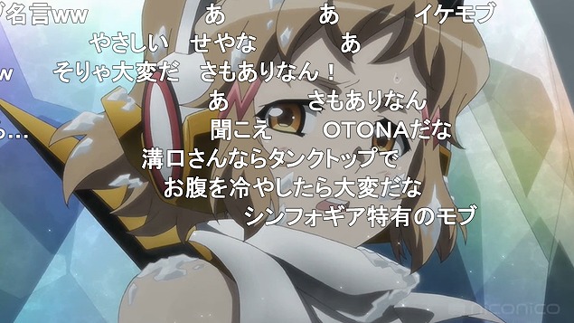 1話 (88)