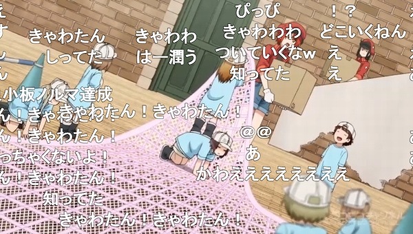 12話 (71)
