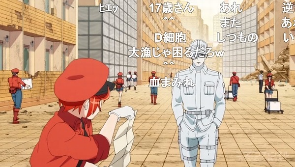 13話 (150)