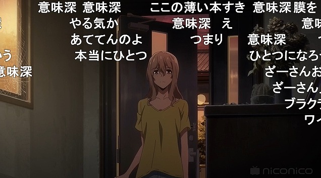 13話 (28)