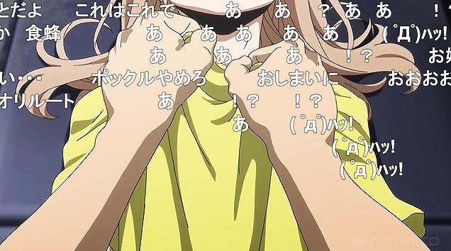 13話 (47)