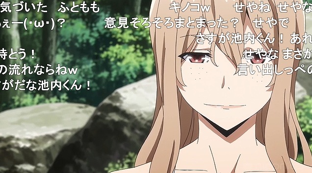 10話 (51)
