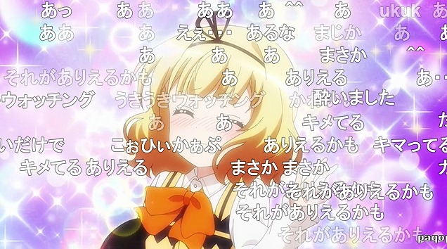 11話 (29)