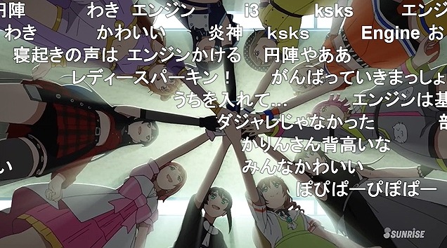13話 (21)