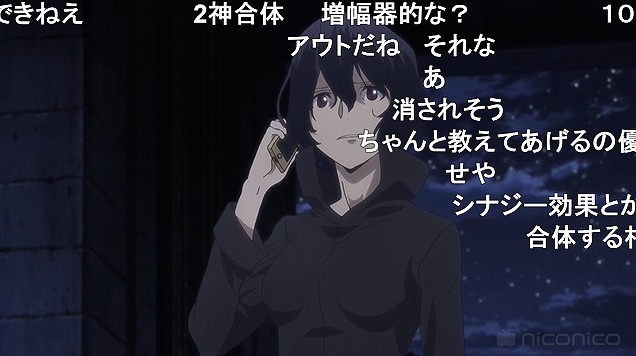 8話 (116)