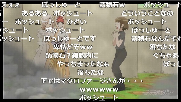 9話 (82)