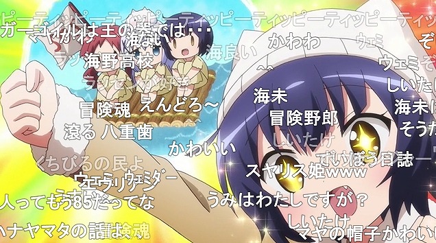 12話 (96)