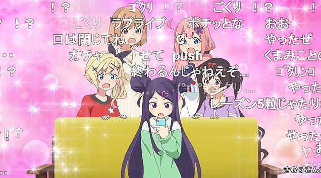 12話 (175)