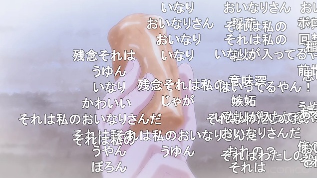 7話 (54)