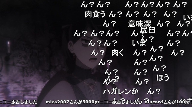12話 (14)