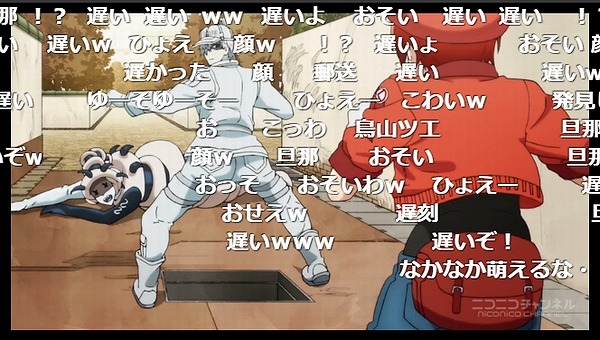 10話 (28)