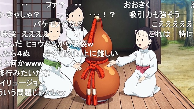24話 (124)