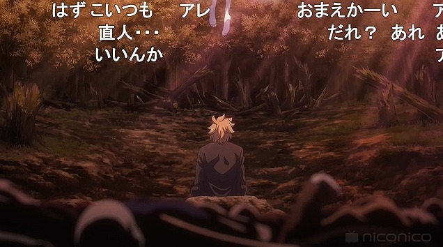 13話 (67)