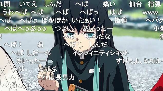 23話 (64)