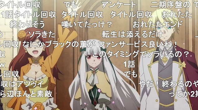 12話 (137)