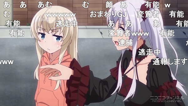 6話 (151)