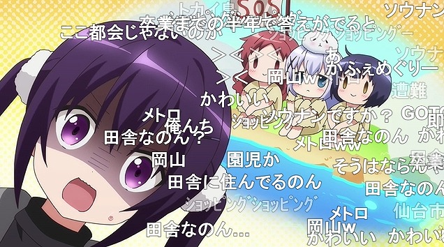 12話 (112)