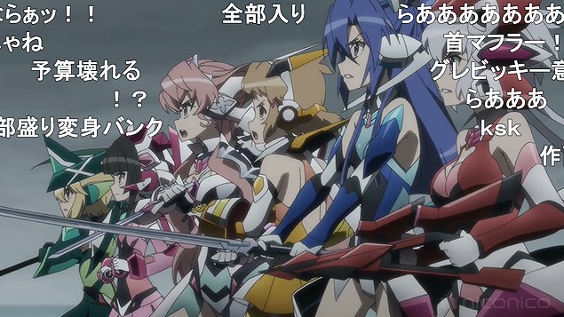 1話 (21)