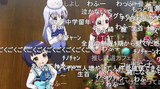 11話 (61)