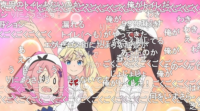 12話 (76)