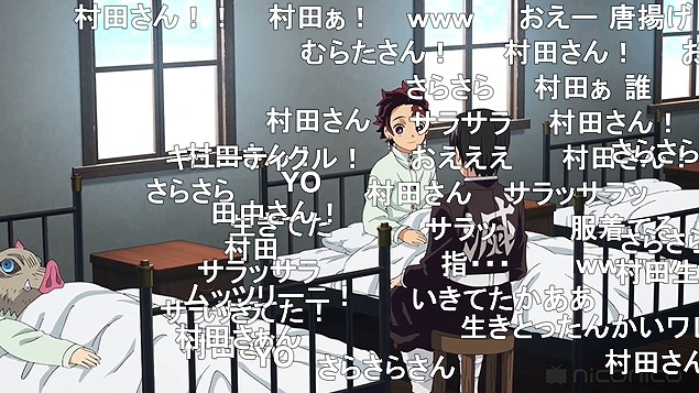 24話 (16)