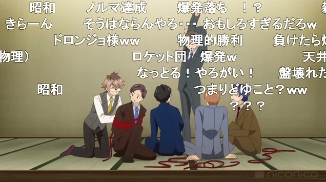 5話 (129)