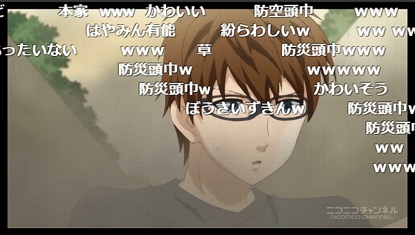 9話 (88)